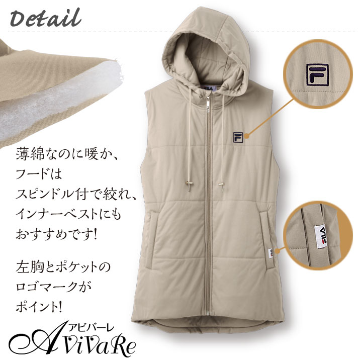 楽天市場】FILA 重ね着に便利な中綿ベスト [70248] フィラ 軽量