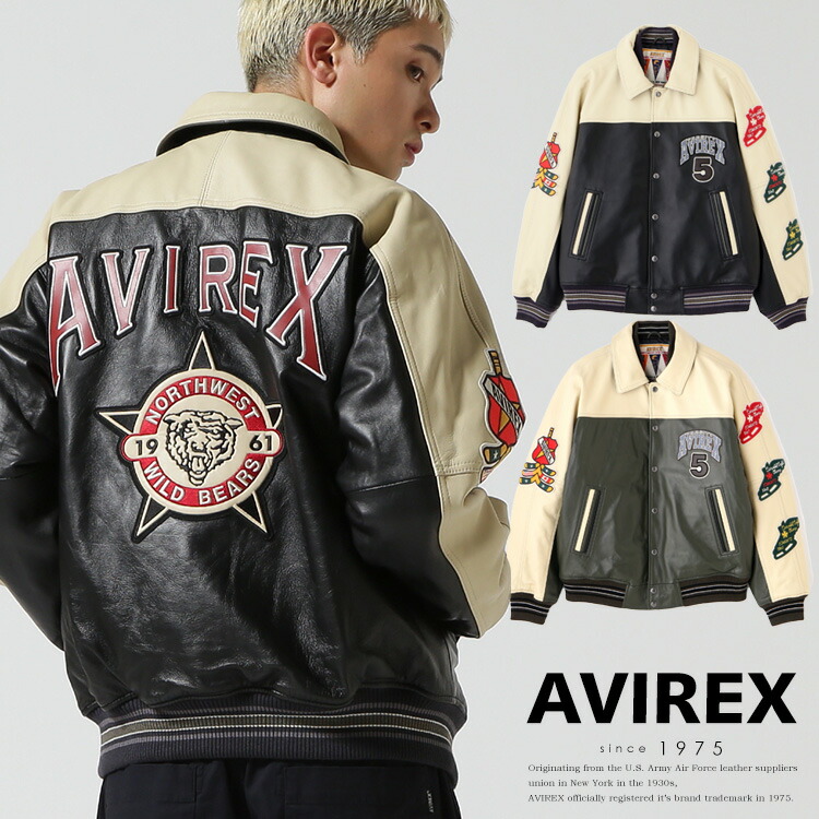 楽天市場】AVIREX 公式通販｜数多の有名アーティスト達からの支持を