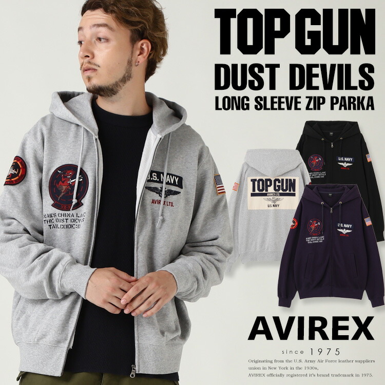 楽天市場】AVIREX 公式通販｜LONG SLEEVE ZIP PARKA DUST DEVILS