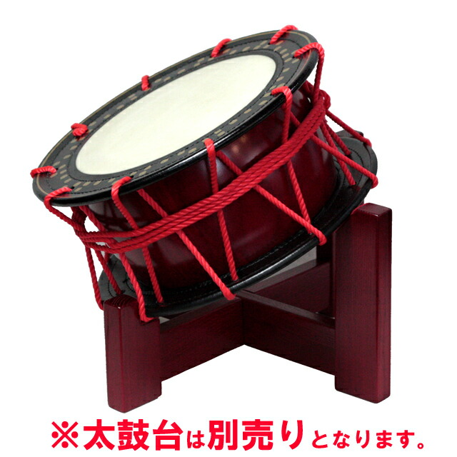 1セット❗️】エイサー締太鼓 直径30.0cm バチ付き（2個まとめても可