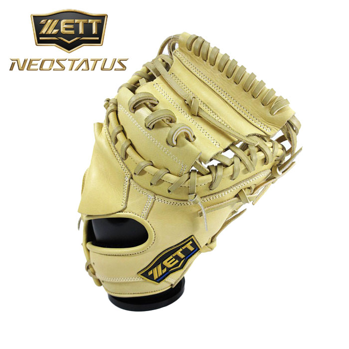 楽天市場】zett キャッチャーミット ネオステイタスの通販