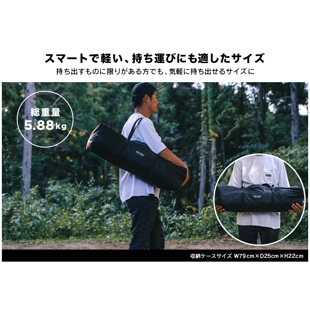 楽天市場】＼アレンジ自由自在の秘密基地／ GIMMICK (ギミック