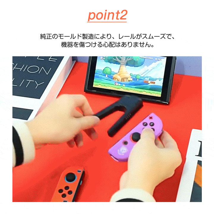 楽天市場】Nintendo Switch 2 Joy-Con充電グリップ ジョイコン joy-con