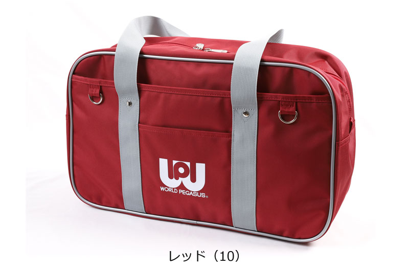 楽天市場】WORLD PEGASUS ワールドペガサス スクールバッグ ナイロン