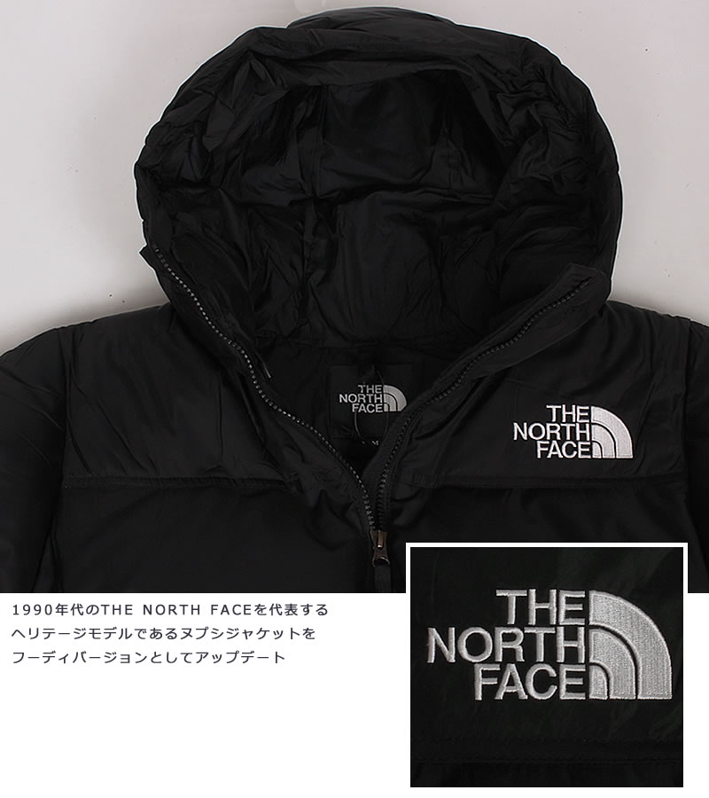 楽天市場】≪XL・XXLサイズ≫ THE NORTH FACE ザ・ノース・フェイス