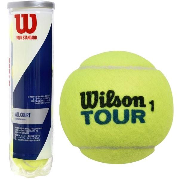 wilson tour standard」の人気商品一覧 | 安い商品を通販サイトから