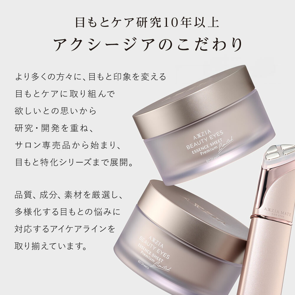 楽天市場】【ポイント5倍＋8580円OFFクーポン☆2/19 20:00～2/23 1:59