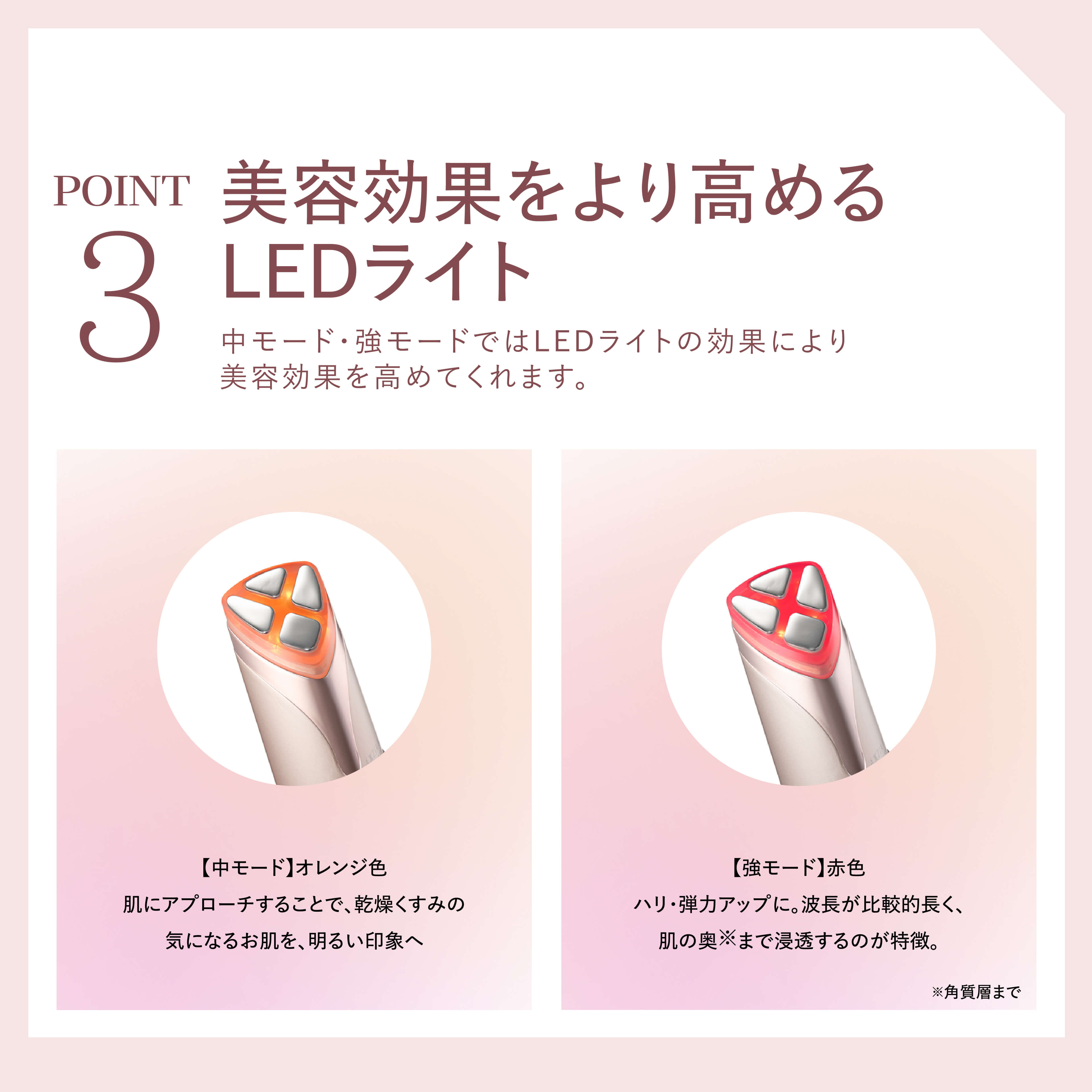 楽天市場】【ポイント5倍＋20%OFFクーポン☆～2/25 23:59】目元ケア