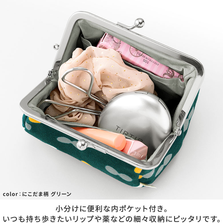楽天市場】【在庫商品】TAWARA型がま口コスメポーチ（小）【帆布・でか