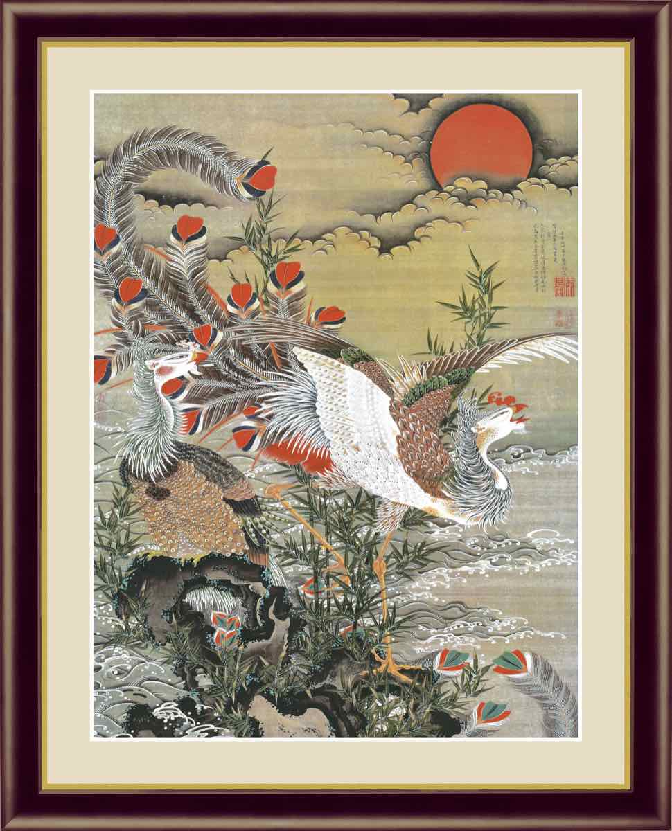 楽天市場】日本の名画 日本画 旭日鳳凰図(きょくじつほうおうず) 伊藤