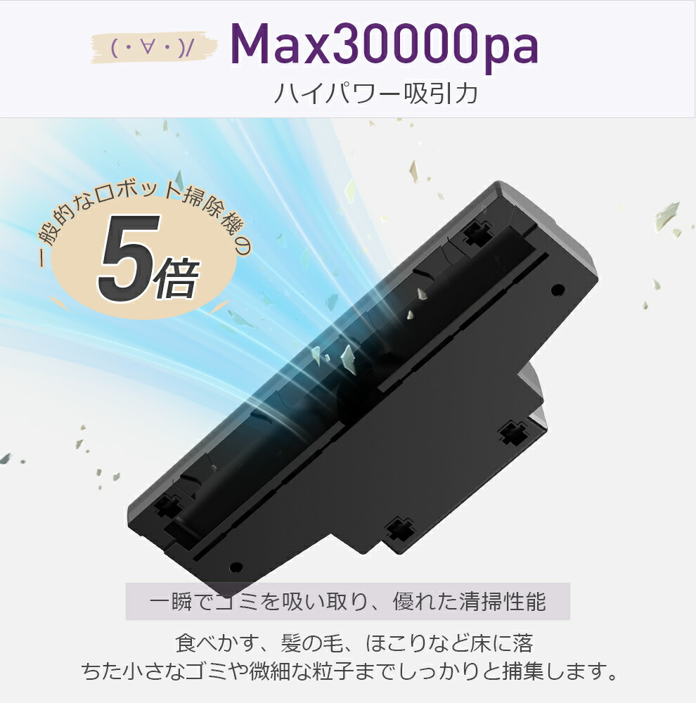 楽天市場】24H限定！クーポンで5,470円【2段階☆最大30000Pa】 掃除機