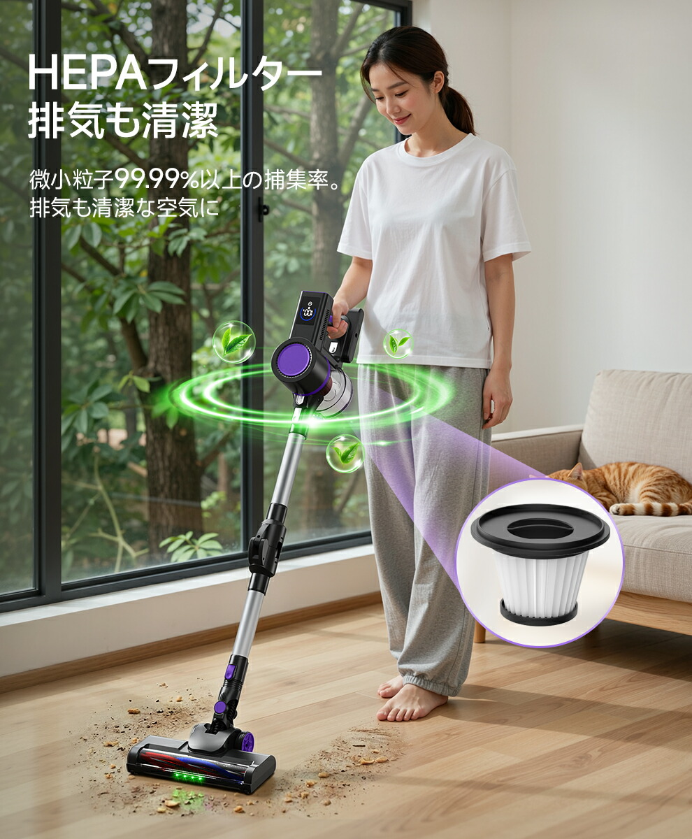 楽天市場】史上初曲がる掃除機 【クーポンで11,990円☆楽天1位】 掃除