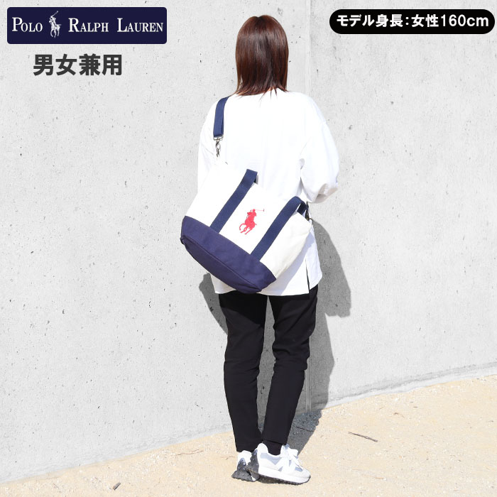楽天市場】ポロ ラルフローレン バッグ 9AR023 G90 H23 BDF POLO