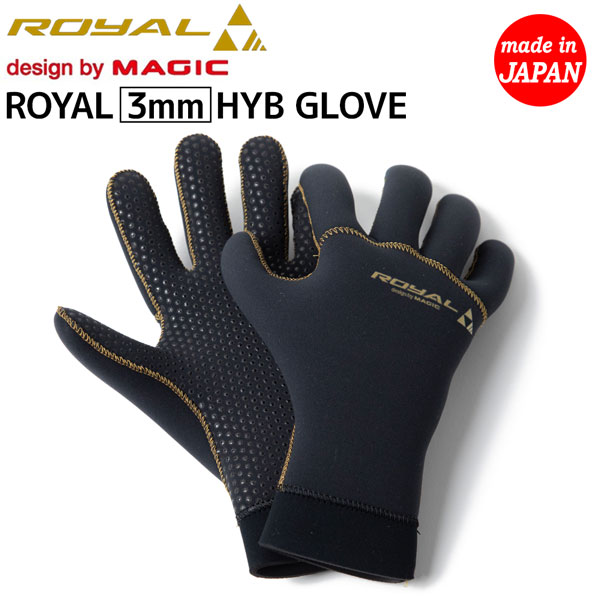 パタゴニア サーフグローブR3 Yulex Gloves Lサイズ ブラック R3 ユー