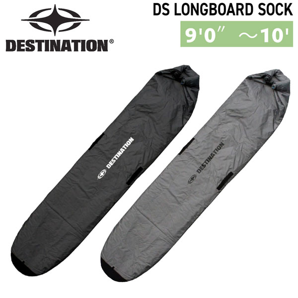 中古 DESTINATION ロングボード用 10'0 ソフトケース 黒 中古