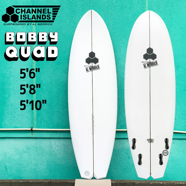 楽天市場】アルメリック クワッドの通販