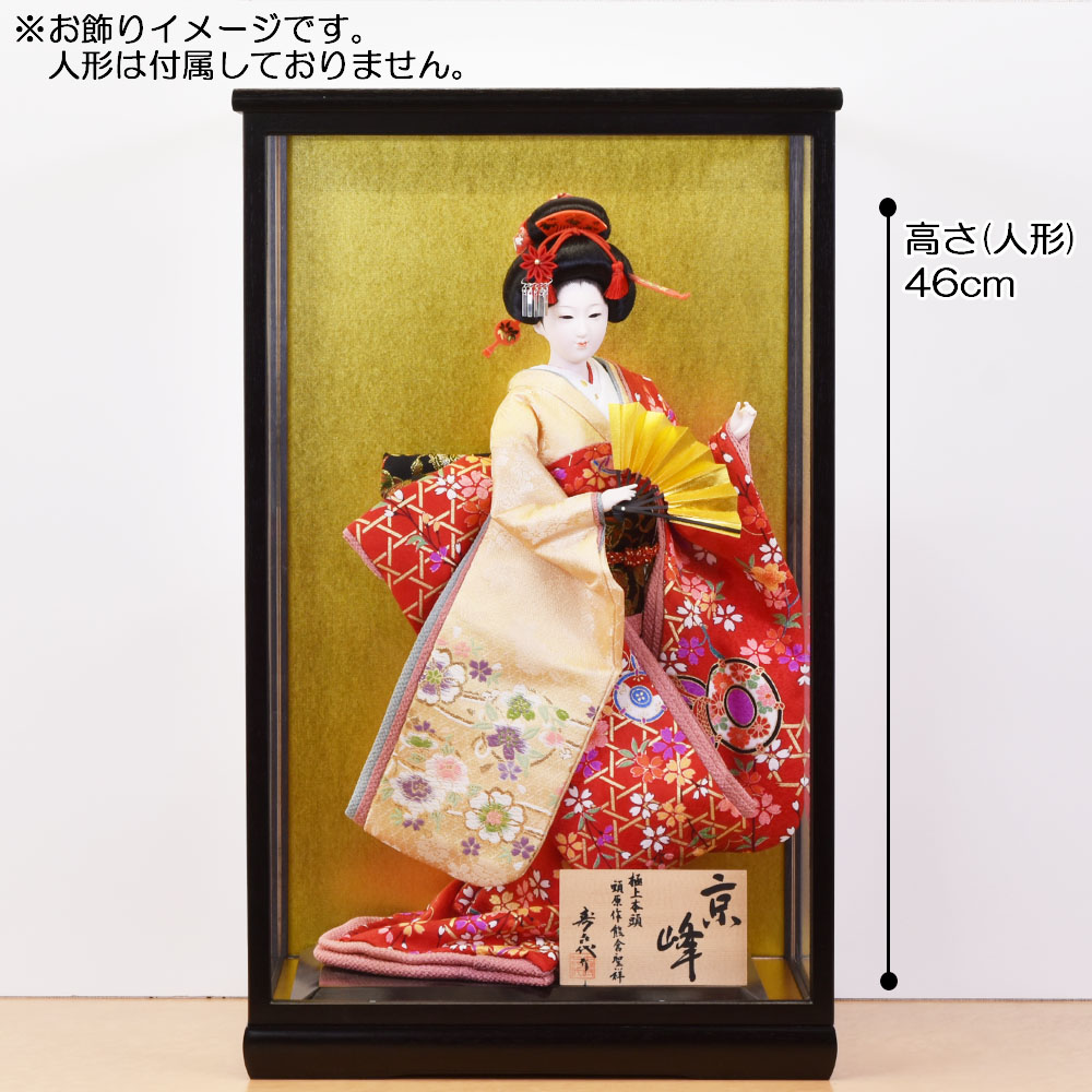 楽天市場】人形ケース ガラス人形ケース 幅 間口30奥行24高50cm(ガラス