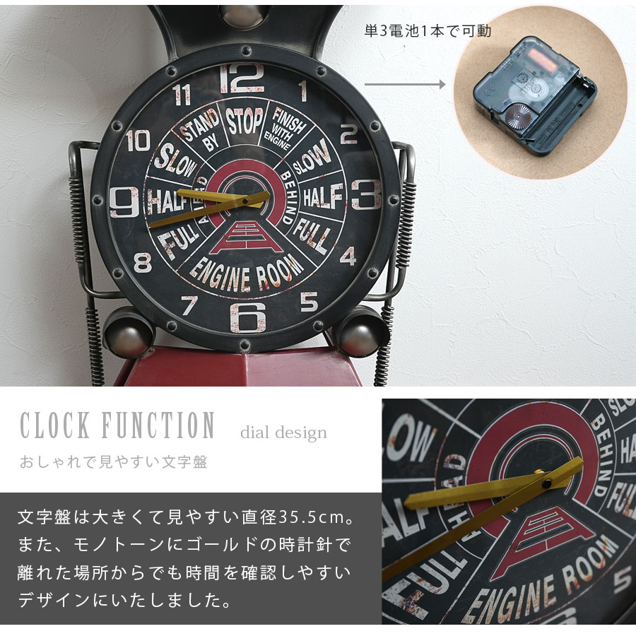 楽天市場】今だけ5%offクーポン 時計 置き時計 大型 飾り棚 サイド