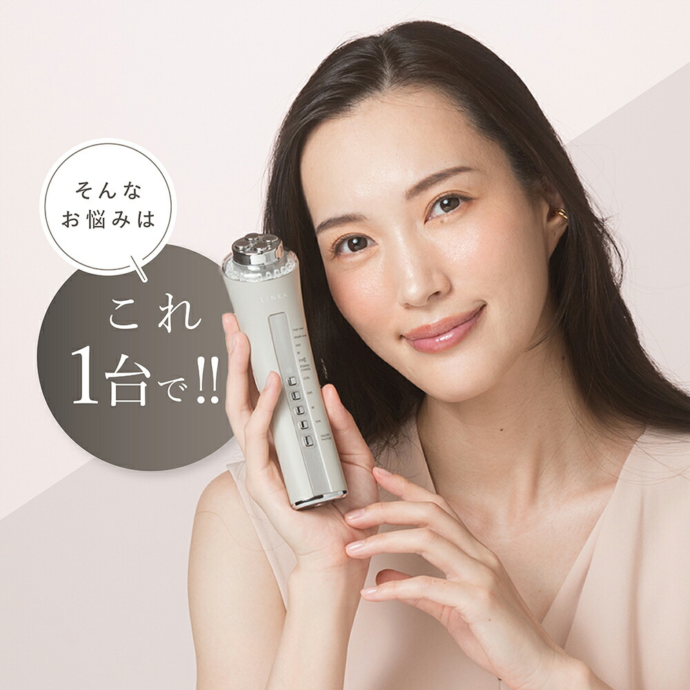 楽天市場】リフトアップ 美顔器 LINKA リンカ マルチフェイシャル