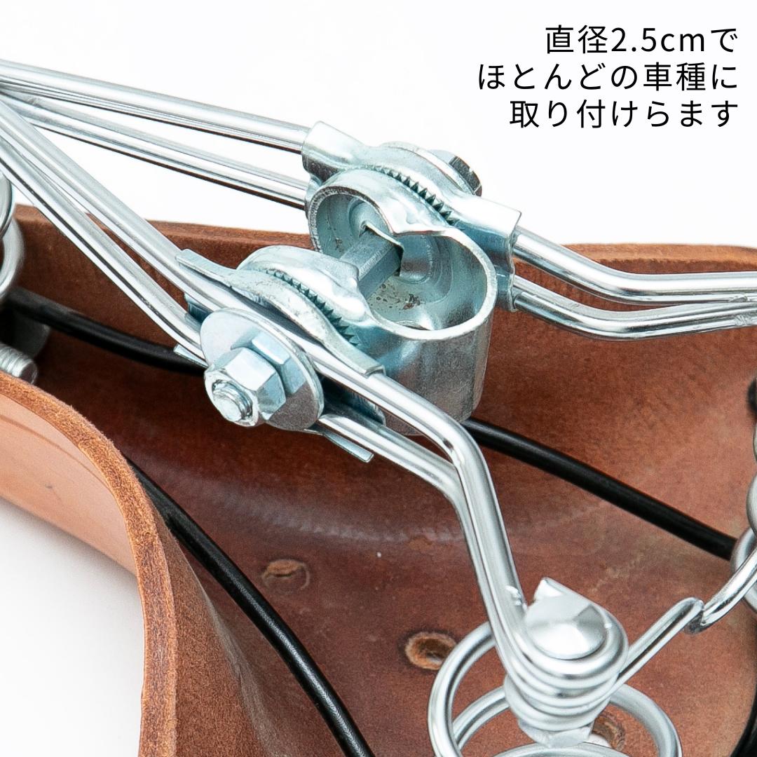 またたび】新古品 革サドル Slik またたび】新古品 革サドル Slik