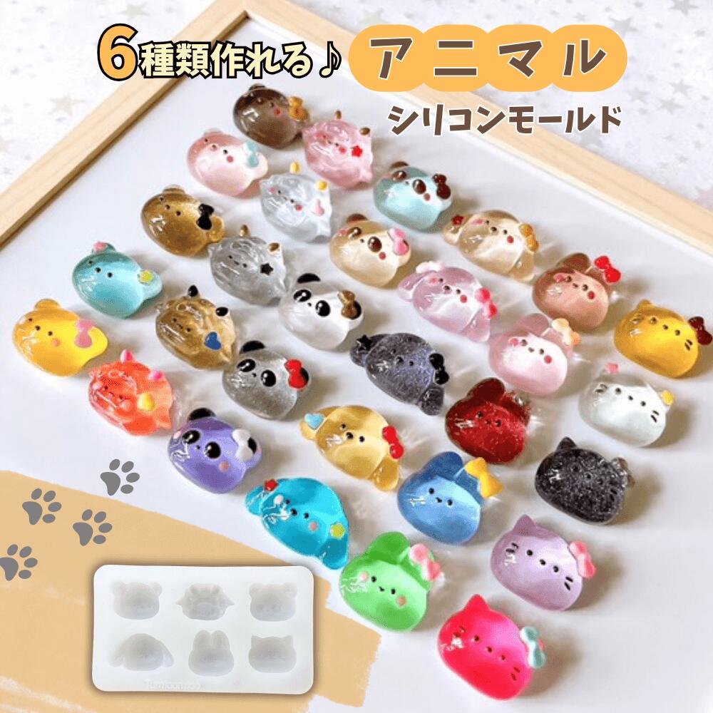 楽天市場】うさぎ 顔 パーツの通販