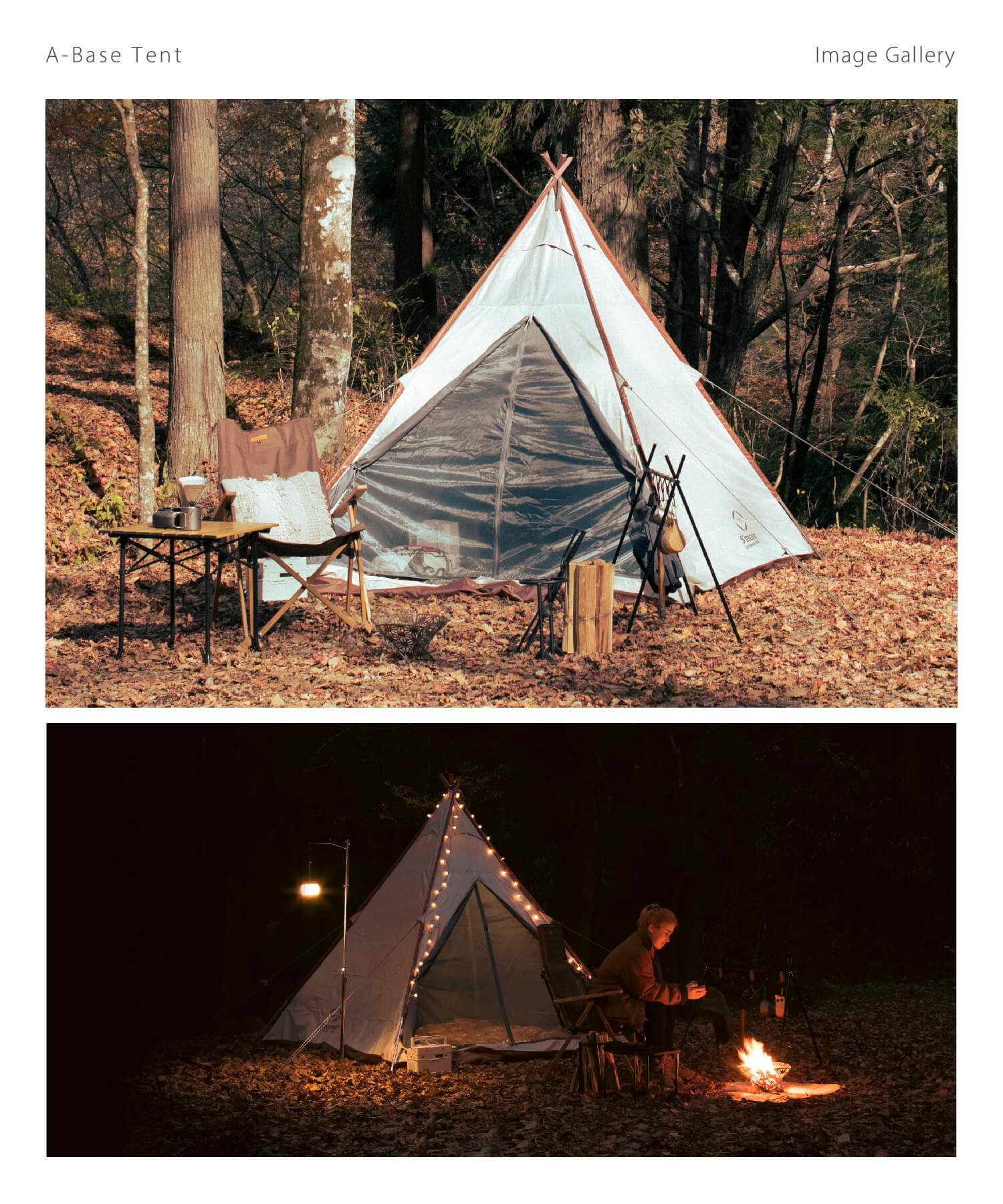 楽天市場】【S'more / A-Base tent 】 ソロテント スモア A-Base