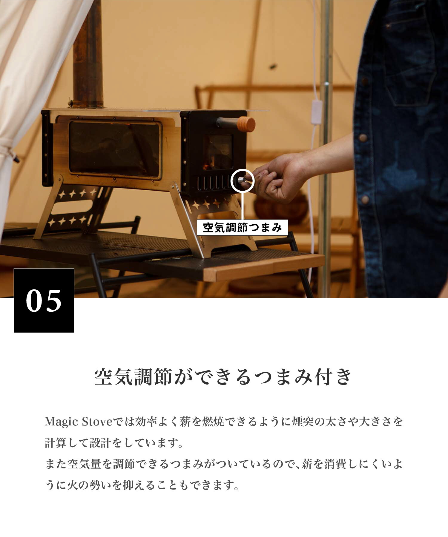 楽天市場】【S'more / Magic Stove 】 薪ストーブ キャンプ スモア