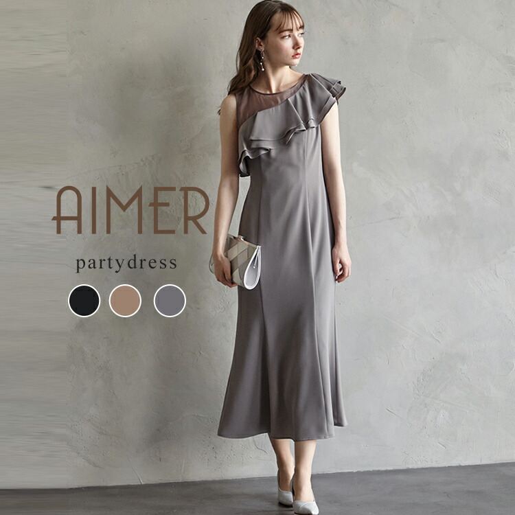 楽天市場】【最大2000円クーポン☆2/23 12:59まで】【Acret＆WEB限定
