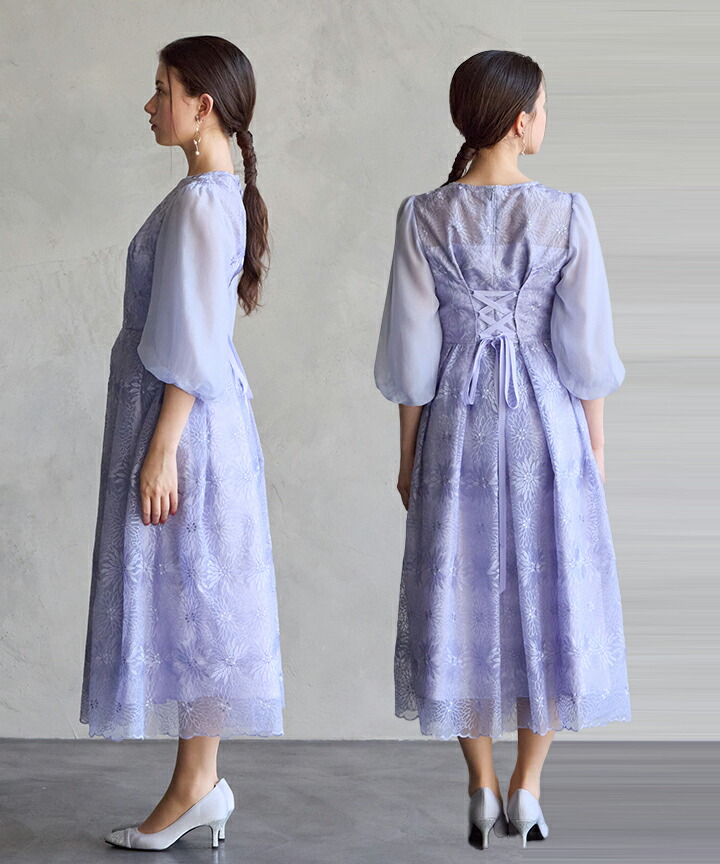 楽天市場】【最大2000円クーポン☆2/23 12:59まで】【50%OFF】【SALE