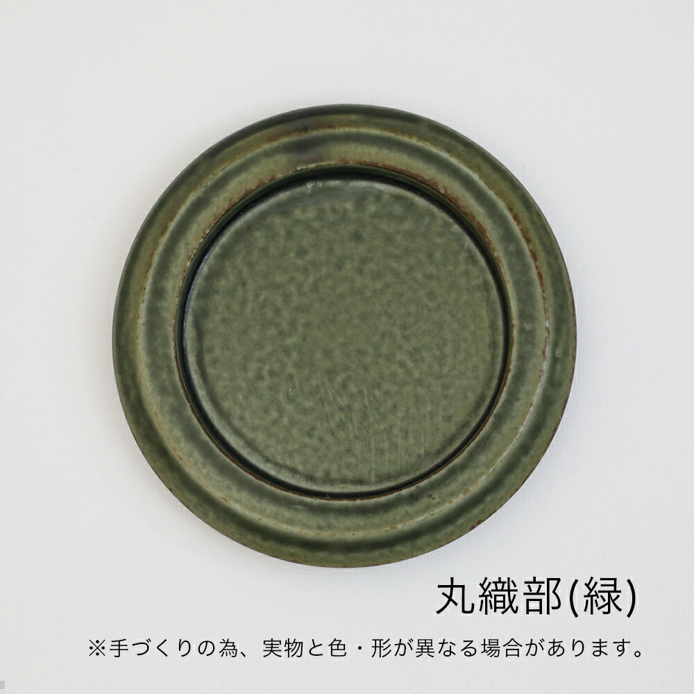 楽天市場】【2/25限定！抽選で最大100%ポイントバック】hibi ヒビ