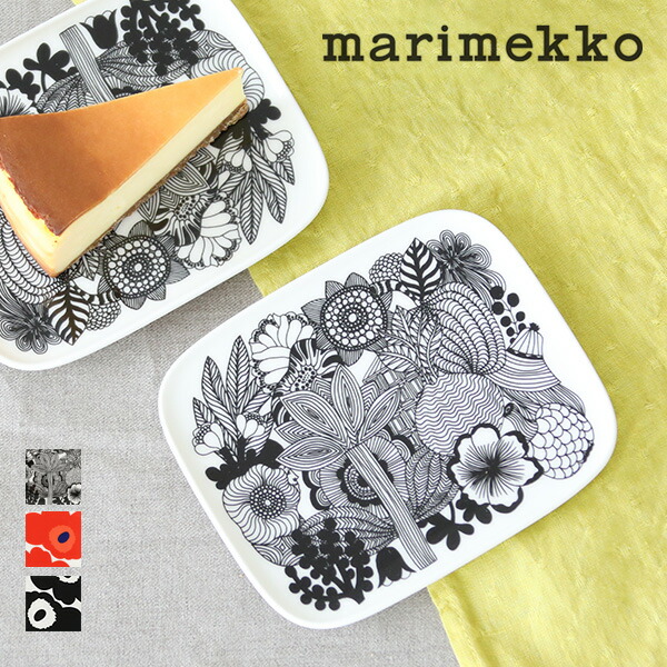 楽天市場】【正規品】marimekko マリメッコ PLATE 15×12cm 角型