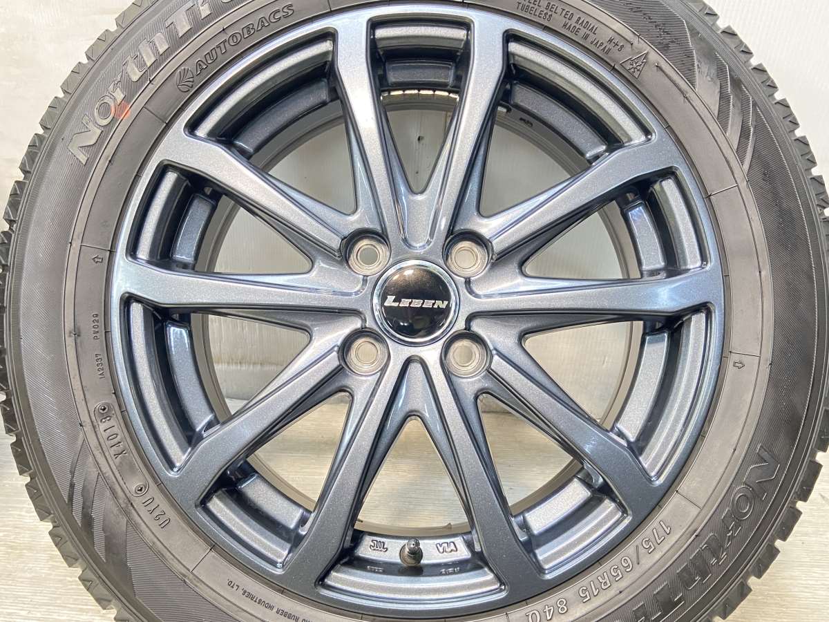 楽天市場】175/65R15 オートバックス ノーストレック N3i LEBEN 15x5.5