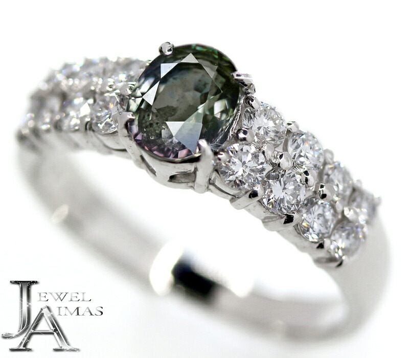 楽天市場】アレキサンドライト 1.042ct リング 11.5号 PT900 プラチナ