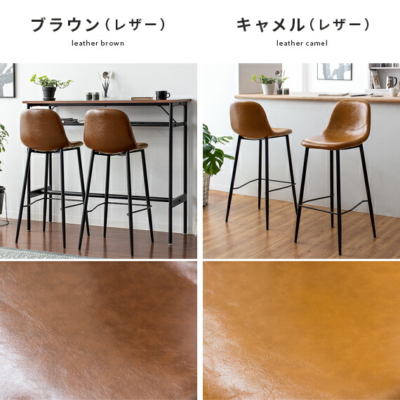 楽天市場】【2/20限定！最大5,000円OFFクーポン配布中】 カウンター