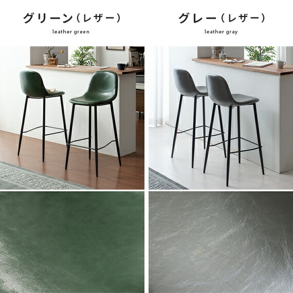 楽天市場】【2/20限定！最大5,000円OFFクーポン配布中】 カウンター