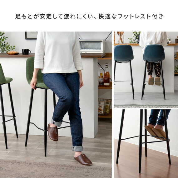 楽天市場】【2/20限定！最大5,000円OFFクーポン配布中】 カウンター