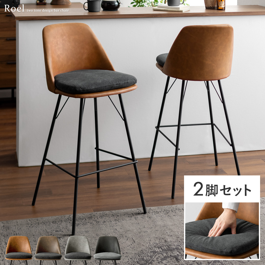 楽天市場】【2/20限定！最大5,000円OFFクーポン配布中】 カウンター