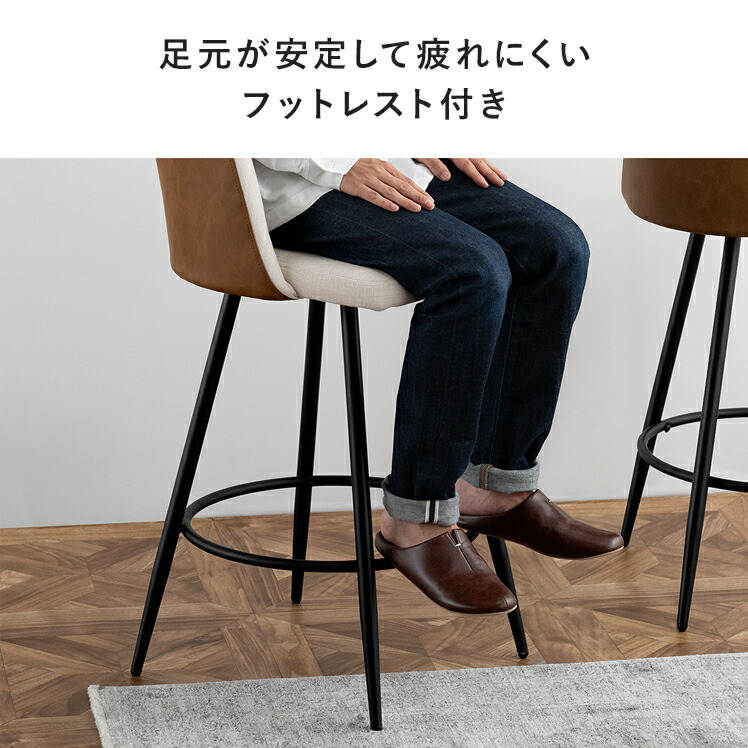 楽天市場】【2/20限定！最大5,000円OFFクーポン配布中】 カウンター
