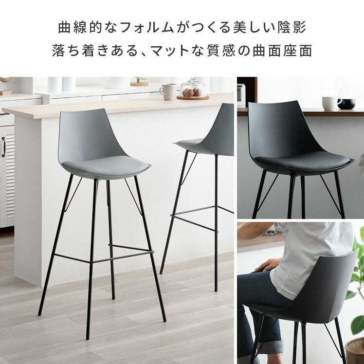 楽天市場】【2/20限定！最大5,000円OFFクーポン配布中】 カウンター