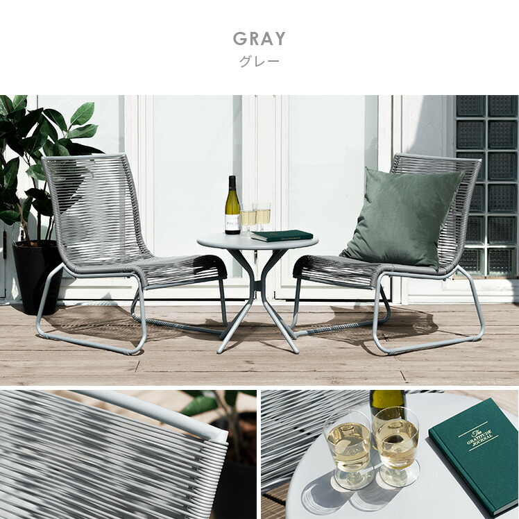 テーブル・チェア・ハンモック grindlodge TENt o TEN SDGs38PALEO