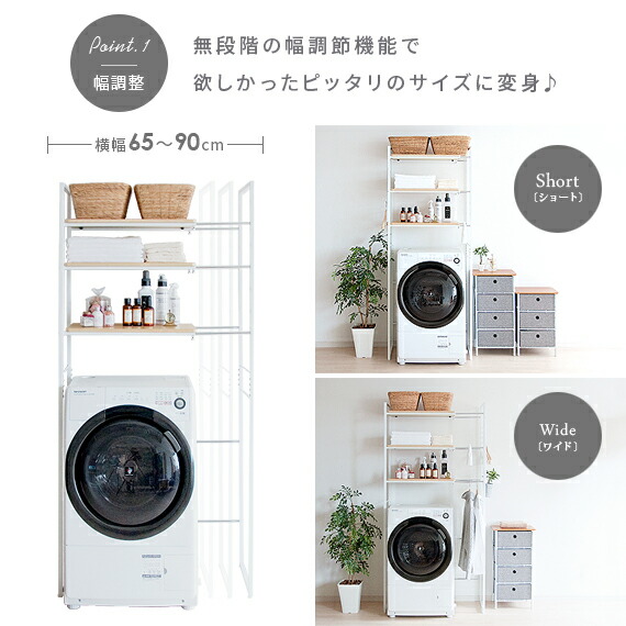 楽天市場】【2/20限定！最大5,000円OFFクーポン配布中】 伸縮