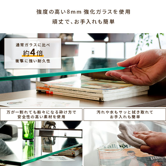 楽天市場】【2/20限定！最大5,000円OFFクーポン配布中】 テーブル ロー