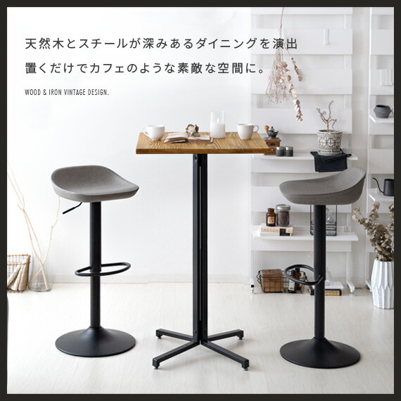 楽天市場】【2/20限定！最大5,000円OFFクーポン配布中】 テーブル