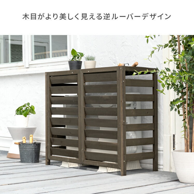 楽天市場】【2/20限定！最大5,000円OFFクーポン配布中】 大型室外機