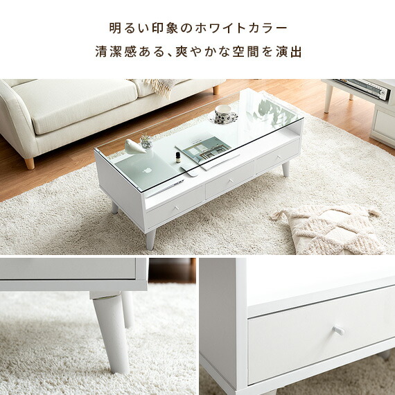 楽天市場】【2/20限定！最大5,000円OFFクーポン配布中】 テーブル ロー