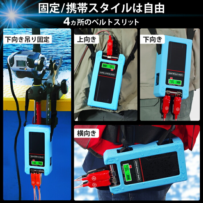 楽天市場】【1年保証】【公式】HEMAJUN(ヘマジュン)電動リール用