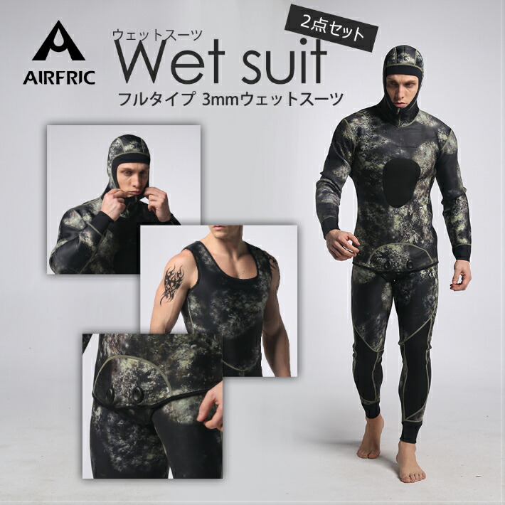 bonny サーフィン タッパー 楽天市場】【エントリーでポイント10倍