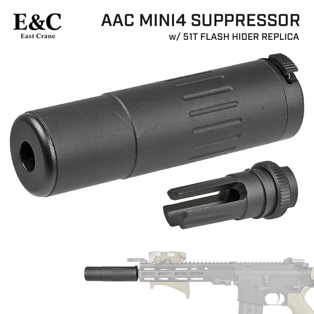 楽天市場】AAC Blackout フラッシュハイダーの通販