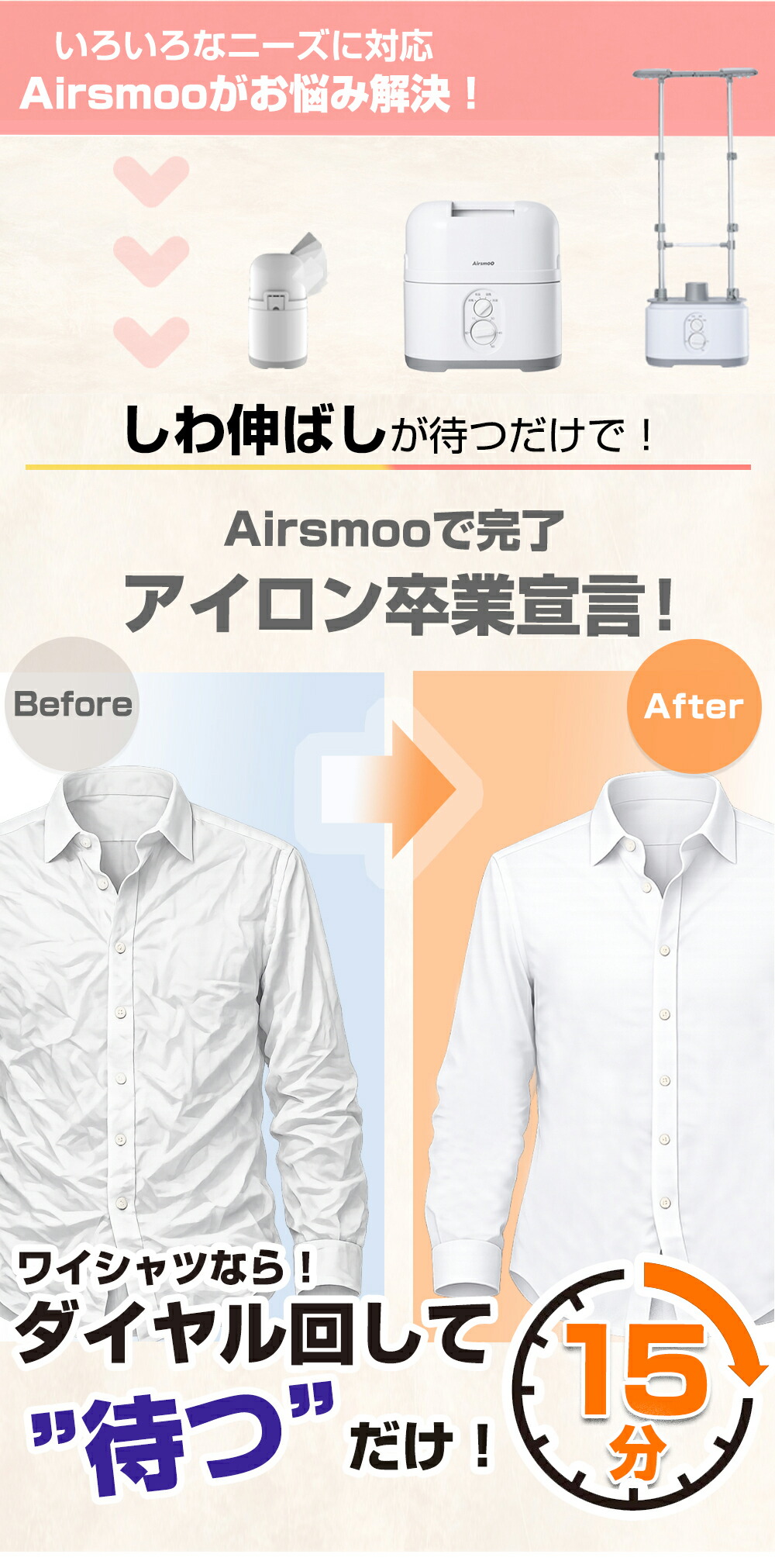 楽天市場】＼マラソン30％クーポンで13,860円／【レビュー特典あり