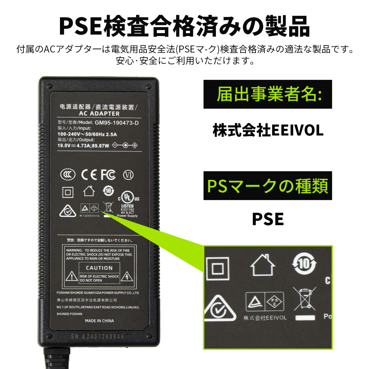 楽天市場】AIWOLL ポータブル電源 515Wh 大容量 600W出力 リン酸鉄 長